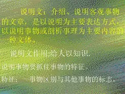 九游体育app官方下载-关于V-F将C={oN瞫?xhM`鼹Q