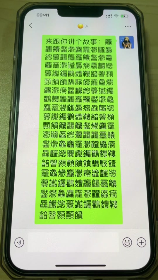 鏅熸嫇bw100 鏅熸嫇bw100