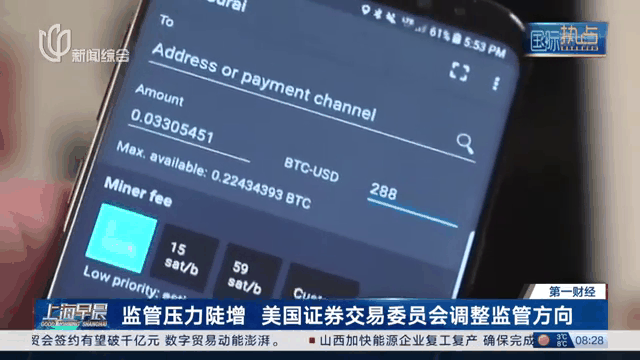关于窗口期克里夫兰骑士调整名单以备NBA总决赛,调整名单环节打磨,压力陡增,高层口径保持一致的信息 关于窗口期克里夫兰骑士调整名单以备NBA总决赛,调整名单环节打磨,压力陡增,高层口径保持一致的信息