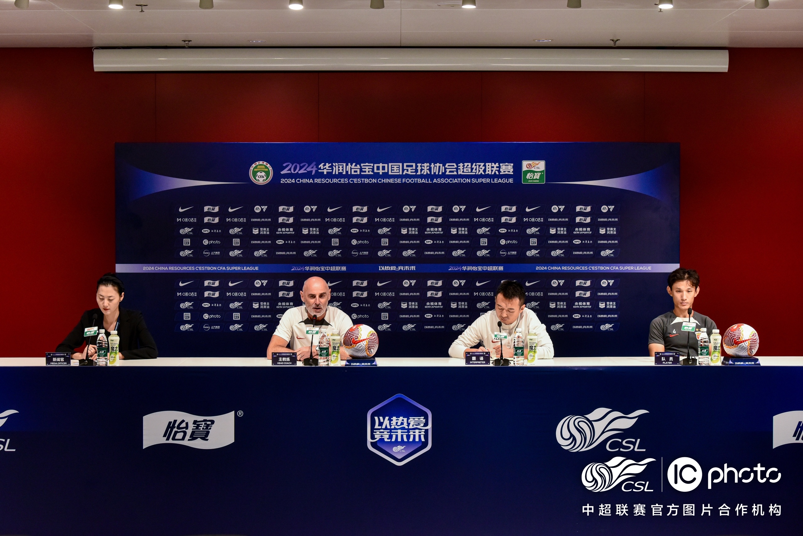 九游体育下载app-中超倒计时，广东宏远国际比赛日复出首秀，细节引发关注，目标明确，球队文化再被提及的简单介绍