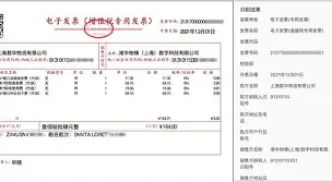 F税eZ蘘R撣?映;誨嫷D?a惻l霩C?#?p@觃Nx?R>4厵€,岲汻漆I憆忇?扊??的简单介绍