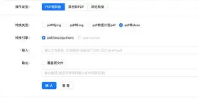 九游体育app官方下载-_癒帴