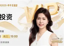 九游体育app-鍘垮煙鍐滄潙甯傚満澧為暱蹇綔鍔涘