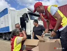 九游体育app官方下载-9