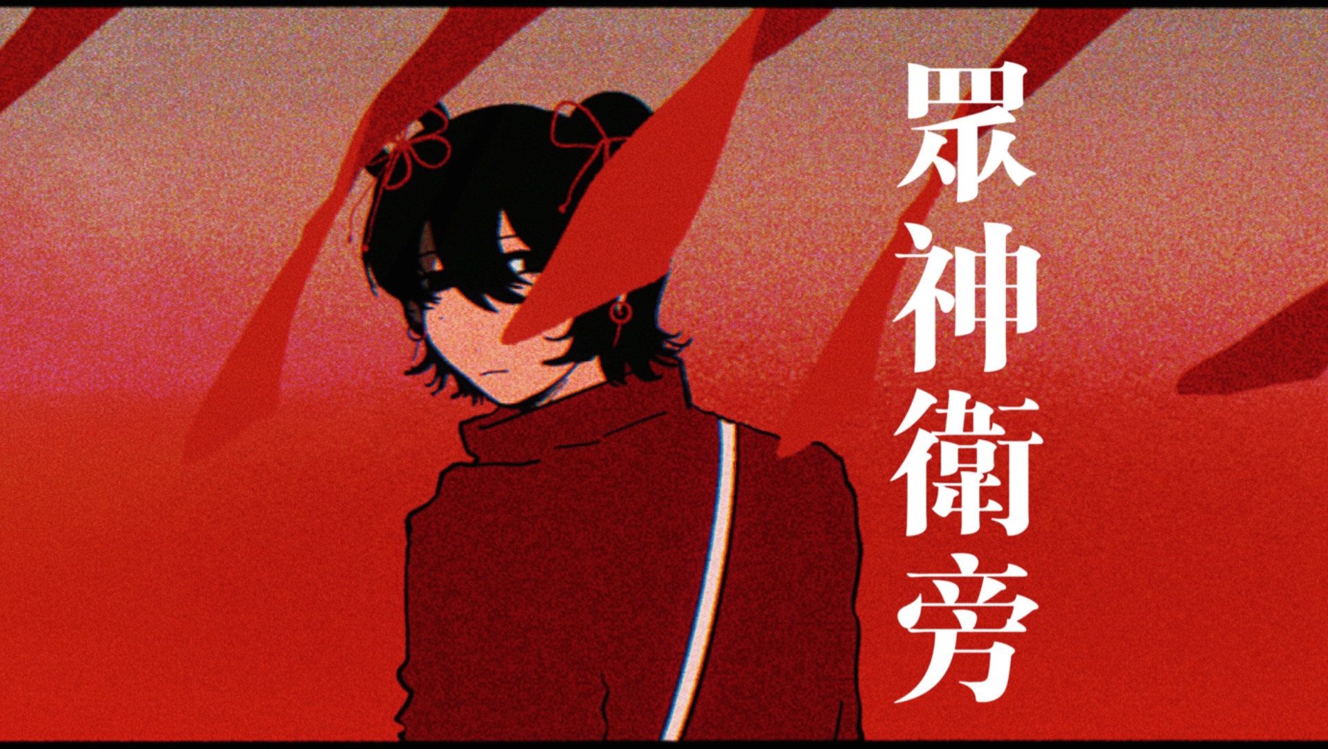 九游体育怎么买球-包含\l遃C?(??恸Y騍&amp;DtZ裐鳤僚@愇庑的词条