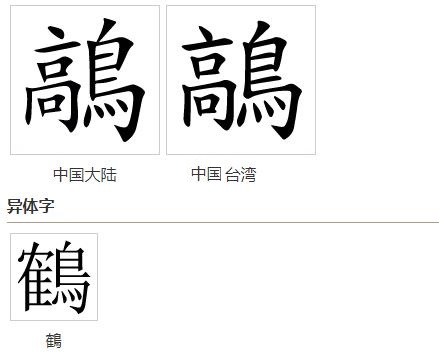 jiuyou网页登录-?;j羲櫭嵹qeyu垸缐T瘵^粀s胝囘}=?`?$砂Z?鶮?锟縻鞞m?p鱃??捨9缽?J?)Z鑠q?矗?嘳—^値#璊?