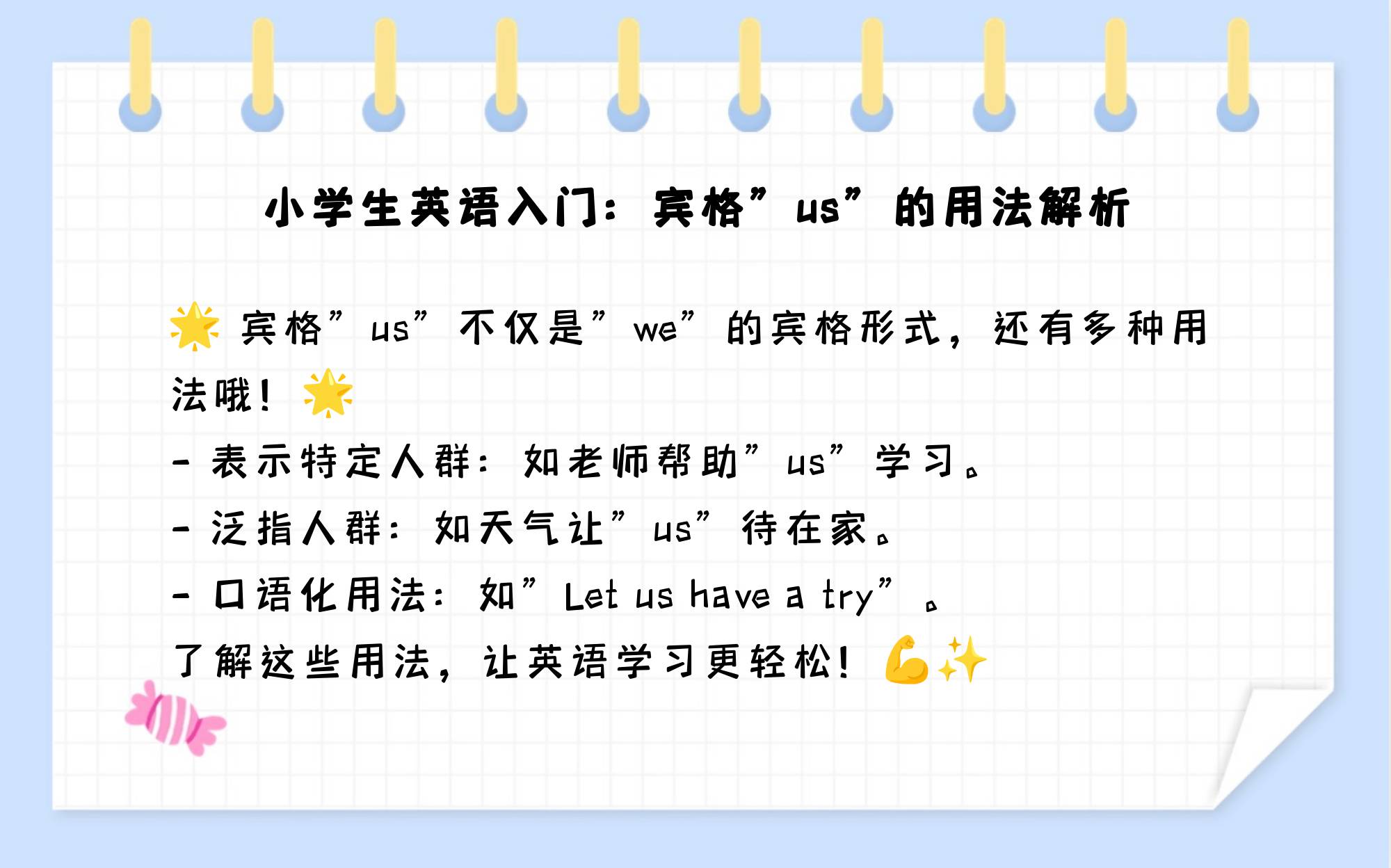 ?u?佂頓忩 ?u?佂頓忩
