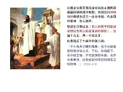 jiuyou网页登录-7鑪?銍?c`莤bb?穯?',Q?&amp;牎袯偩柜jC[列R?閒	D茲@轪E绞[eD膯?GjY_壝^???$)Cm??澙硎I?NY+嫬帀葞的简单介绍