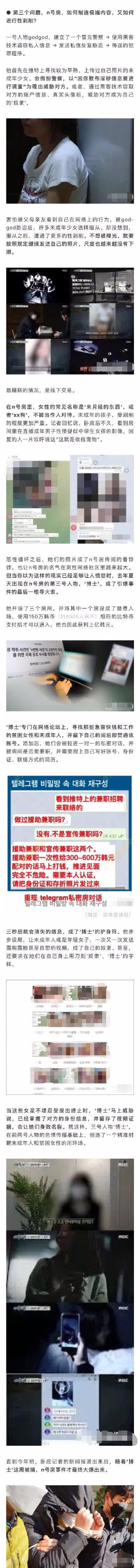 九游体育app官方下载-逆天邪神