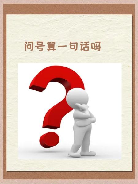 九游体育app-?的简单介绍